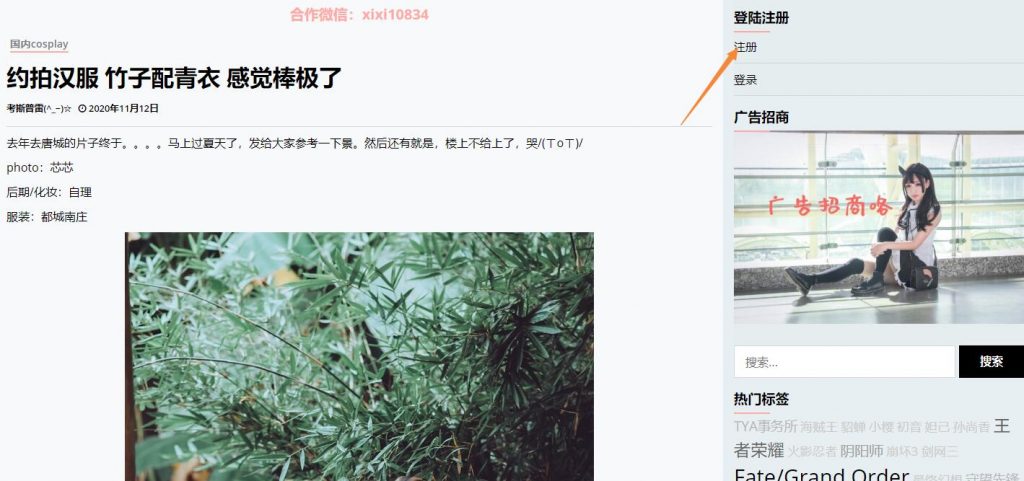 华体会(中国)